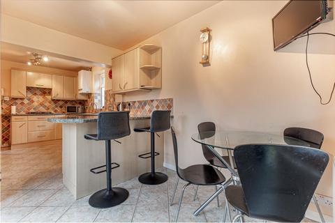 21 Green Lane, Lower Broadheath, Worcester, WR2 6SH