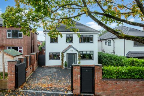 5 bedroom detached house for sale, Carlton Road, Hale, Altrincham