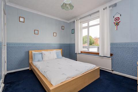 14 Fleming Road, Bishopton, PA7 5HW