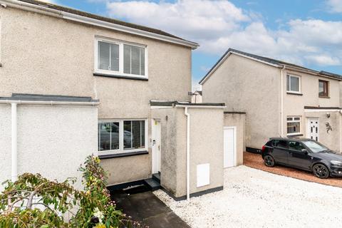 3 bedroom terraced house for sale, Durley Dene Crescent, Perth PH2