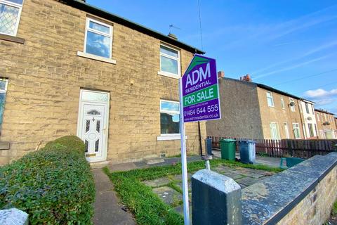 3 bedroom end of terrace house for sale, Larch Road, Huddersfield