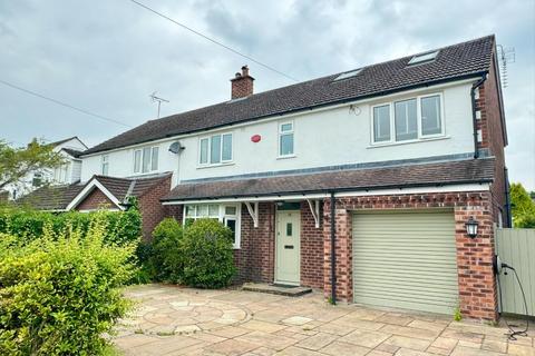 4 bedroom semi-detached house for sale, Moor Lane, Wilmslow