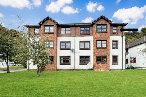 2 bedroom flat for sale, 18 The Greens, Glencruitten Road, Oban, Argyll, PA34 4DD, Oban PA34