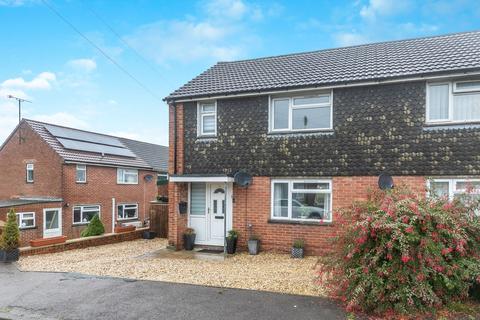 3 bedroom semi-detached house for sale, Ridge Place, Lydbrook GL17