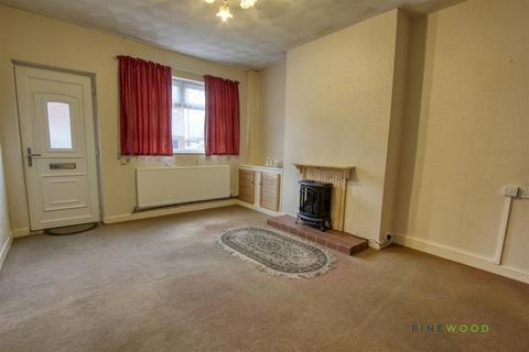 2 bedroom terraced house for sale, Welbeck Street, Worksop S80