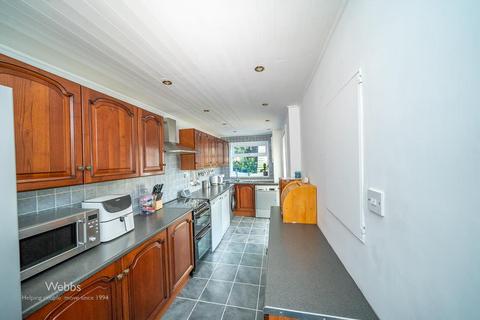 3 bedroom detached house for sale, Darlaston Lane, Bilston WV14