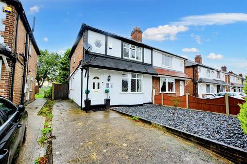 3 bedroom detached house for sale, Chetwynd Road, Chilwell