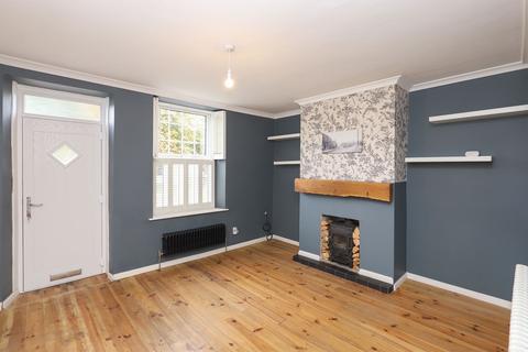 3 bedroom end of terrace house for sale, Chapel Street, Sheffield S20