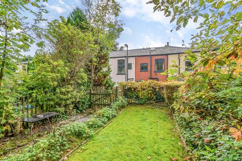 3 bedroom terraced house for sale, The Ormrods, Bury BL9