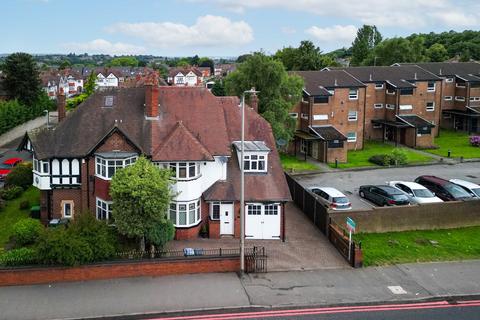 4 bedroom semi-detached house for sale, West Bromwich B71