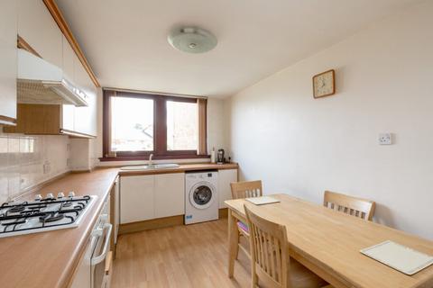 2 bedroom terraced house for sale, 100 Moredun Park Gardens, Moredun, EH17 7LH