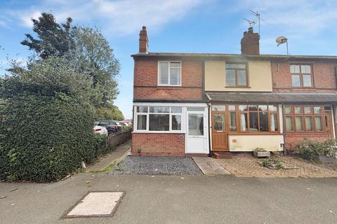 3 bedroom end of terrace house for sale, Heathfield Road, Redditch