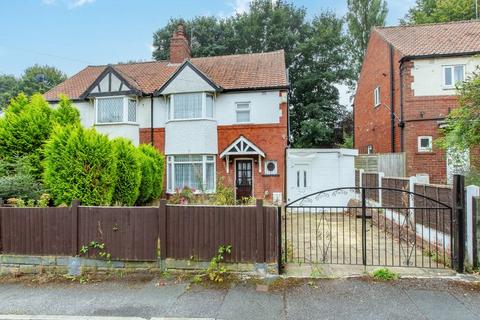 3 bedroom semi-detached house for sale, Leeds LS7