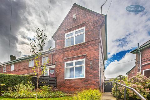 2 bedroom end of terrace house for sale, Coultas Avenue, Deepcar, Sheffield