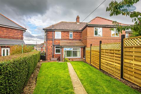 2 bedroom end of terrace house for sale, Coultas Avenue, Deepcar, Sheffield