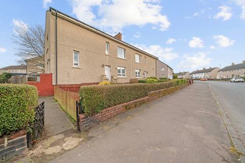 2 bedroom ground floor flat for sale, South Scott Street, Baillieston, Glasgow, City of Glasgow, G69 7DE