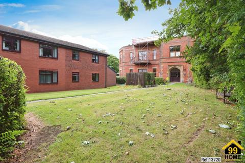 2 bedroom flat for sale, Sandal Hall Mews, WEST YORKSHIRE, WF2