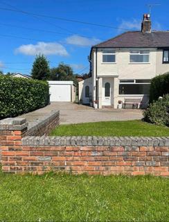 2 bedroom semi-detached house to rent, Pant Y Wacco, Lloc