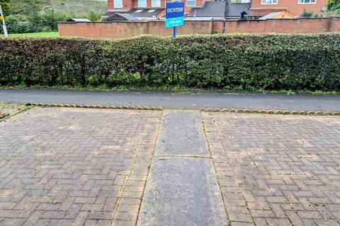 73 Rodborough, Yate, Bristol, BS37 8SG