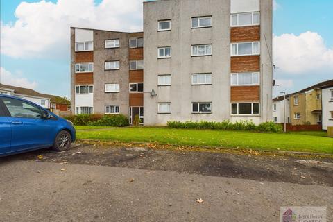 1 bedroom flat for sale, Juniper Avenue, East Kilbride G75