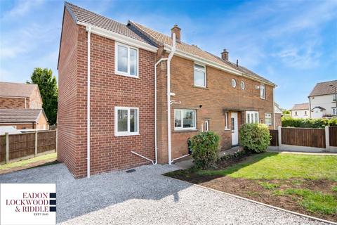 3 bedroom semi-detached house to rent, Church Lane, Wadworth, Doncaster