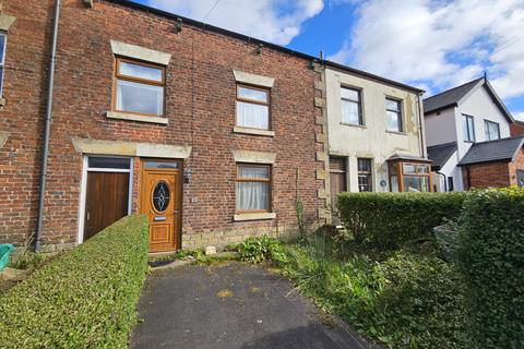 2 bedroom terraced house for sale, Church Lane, Goosnargh PR3