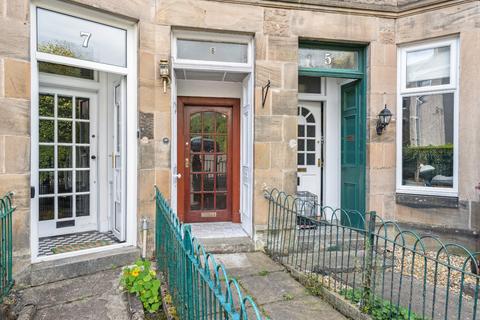 4 bedroom terraced house for sale, Balvaird Crescent, Rutherglen, Glasgow, G73 2PZ