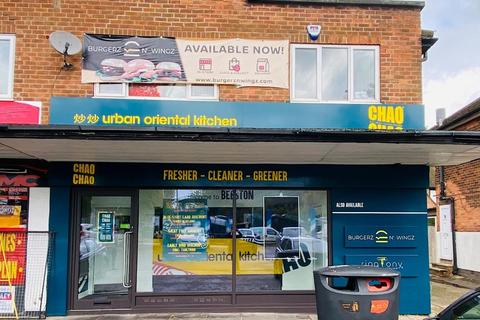 Takeaway for sale, Leasehold Modern Oriental Takeaway Located in Beeston, Nottingham