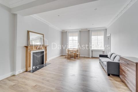 2 bedroom apartment to rent, Gloucester Place, Marylebone, London