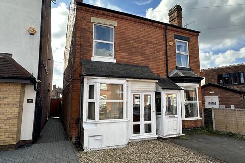 2 bedroom semi-detached house for sale, Sheffield Road, Sutton Coldfield B73