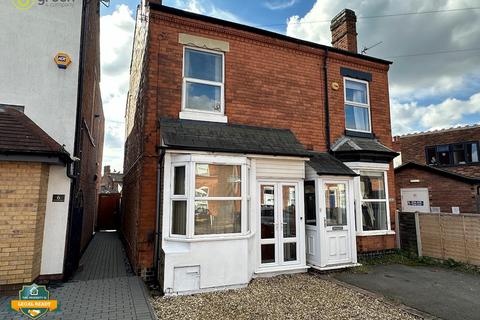 2 bedroom semi-detached house for sale, Sheffield Road, Sutton Coldfield B73