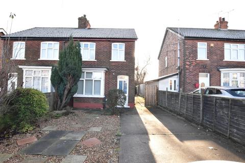 3 bedroom semi-detached house for sale, Station Road, Scunthorpe