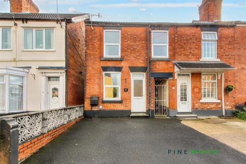 3 bedroom end of terrace house for sale, Queen Street, Chesterfield S40