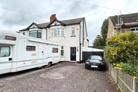 3 bedroom semi-detached house for sale, Brookfield Road, Gloucester