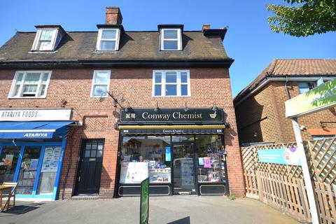 Shop for sale, Station Parade, Noel Road, London