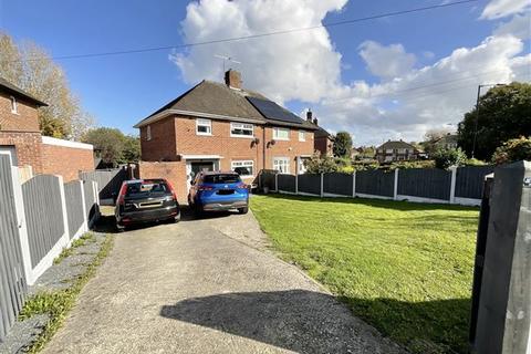 49 Ballifield Crescent, Sheffield, S13 9HQ
