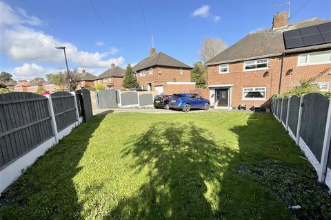 49 Ballifield Crescent, Sheffield, S13 9HQ