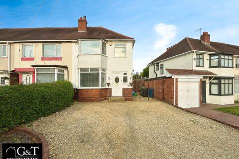 3 bedroom semi-detached house for sale, Newland Grove, Dudley