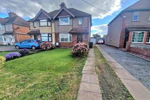 2 bedroom semi-detached house for sale, Coventry Road, Bedworth CV12