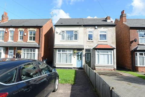 3 bedroom semi-detached house for sale, Umberslade Road, Birmingham B29