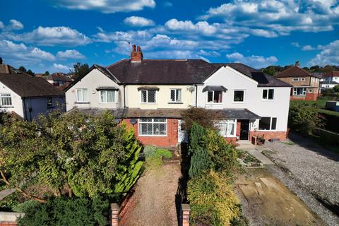 3 bedroom terraced house for sale, Broadway, Horsforth, Leeds, West Yorkshire, LS18