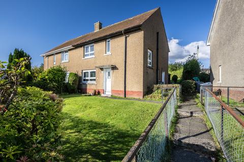 3 bedroom semi-detached house for sale, Fife Road, Greenock, PA16