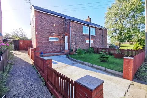 3 bedroom semi-detached house for sale, Purvis Terrace, Trimdon Station