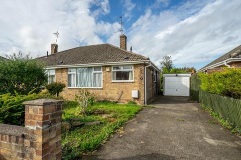 2 bedroom semi-detached bungalow for sale, Heath Moor Drive, York