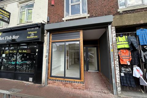 Shop to rent, Long Lane, Rowley Regis, West Midlands