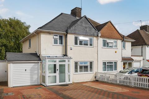 3 bedroom semi-detached house for sale, Tennison Road, London