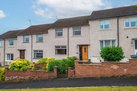 3 bedroom terraced house to rent, Hillock Avenue, Redding, Falkirk, Stirling, FK2 9UT