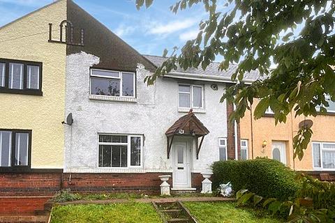 2 bedroom terraced house for sale, Coton Park, Swadlincote DE12