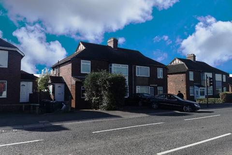 undefined, Kelvin Place, Forest Hall, NE12