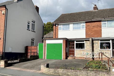 3 bedroom semi-detached house for sale, Ladysmith Road, Halesowen